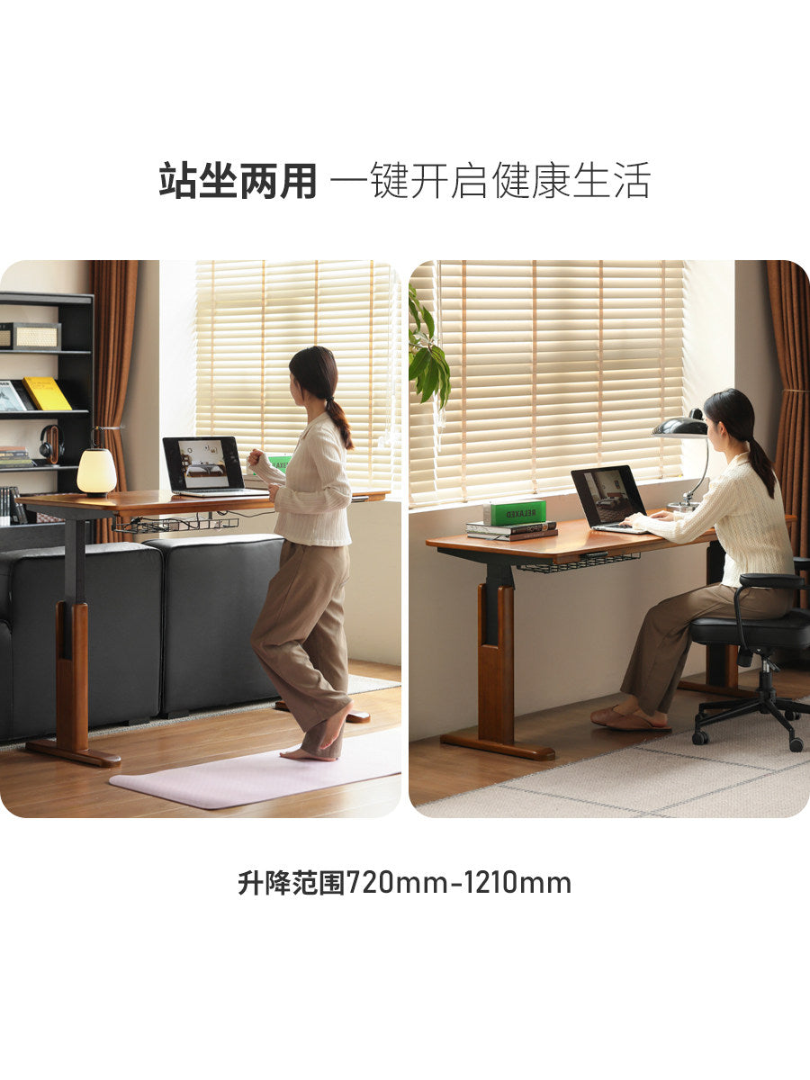 实木书桌升降桌中古风书房电脑桌办公桌复古工作台